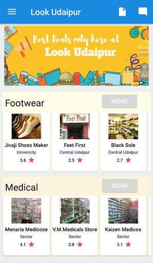 Look Udaipur screenshot 3