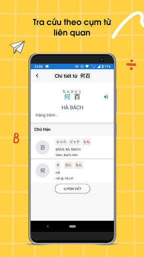 Học Kanji N5, N4, N3, N2, N1 - Janki screenshot 6