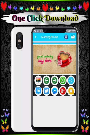 DP and Status Images for WhatsApp screenshot 4