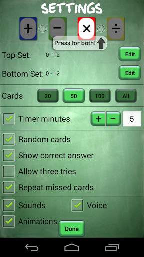 Math Flash Cards скриншот 5