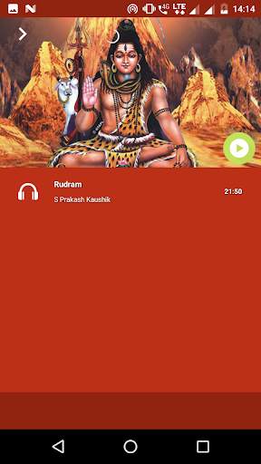 Rudram(offline) screenshot 2