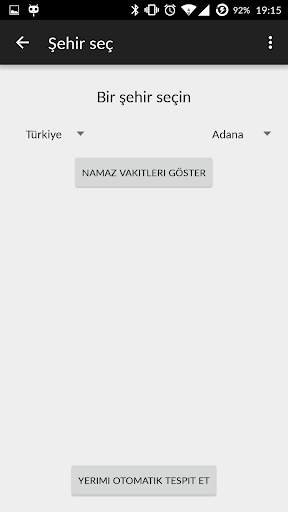 İftar ve Namaz Vakitleri скриншот 5