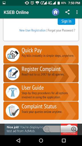 Kerala EB Bill Payment screenshot 1