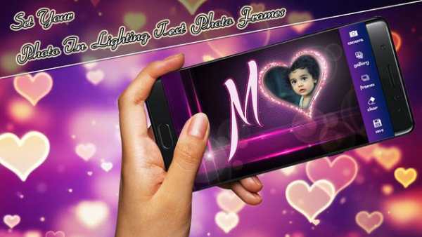 Lighting Text Photo Frames 2018 2 تصوير الشاشة