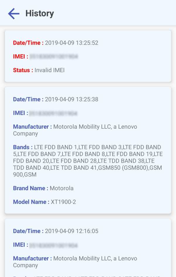 KYM - Know Your Mobile screenshot 2
