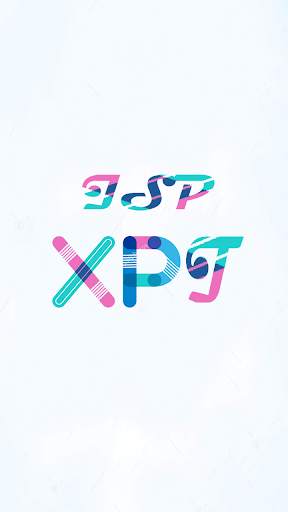 ISP xp tele screenshot 1