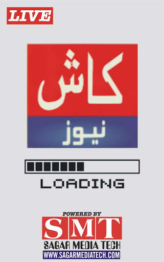 KASH NEWS screenshot 2