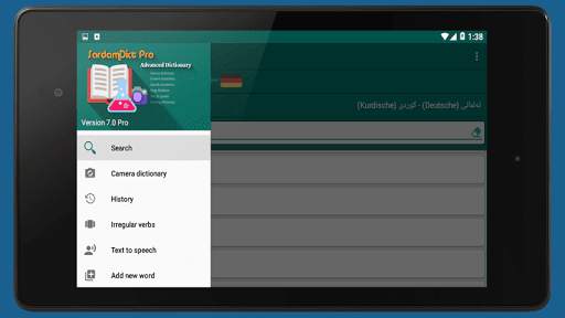 SardamDict Pro   Camera Dictionary screenshot 9