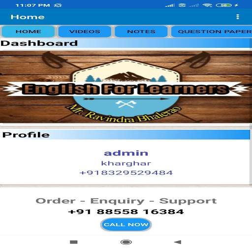 English For Learners screenshot 4