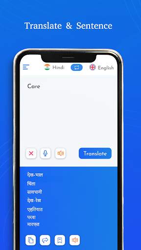 Hindi-English Translator Free screenshot 3