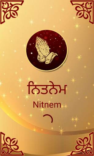 Nitnem With Audio screenshot 1