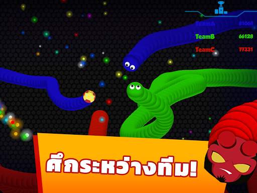 สเนกกี้ .io - ศึกงู MMO screenshot 3