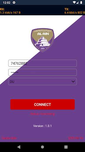 Al Ain VPN screenshot 3