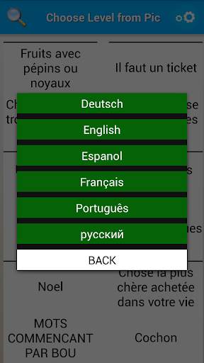Réponses pour 94% screenshot 2