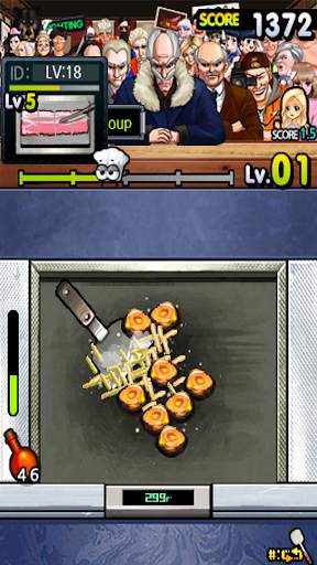 Oh My Chef (Realistic cooking game) screenshot 8