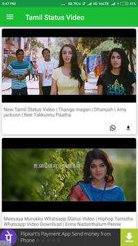 Tamil Video Status screenshot 2
