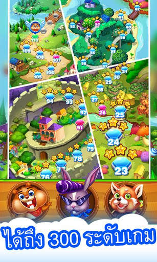 Farm Harvest 2 -  Match 3 Game screenshot 6