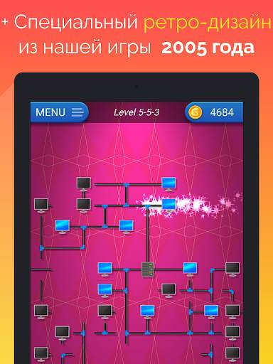 AWalk - игра длиною в жизнь скриншот 12