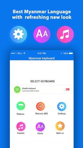 Myanmar keyboard 2020 : Myanma स्क्रीनशॉट 5