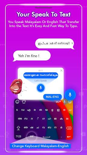malayalam Keyboard screenshot 4