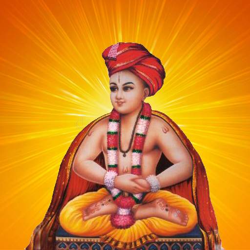 Complete Haripath In Marathi 1.0