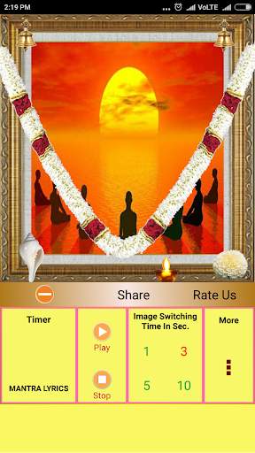 Powerful Surya Mantra screenshot 3