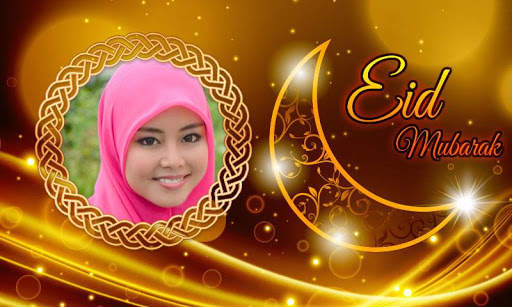 Eid Mubarak Photo Frames 3 تصوير الشاشة