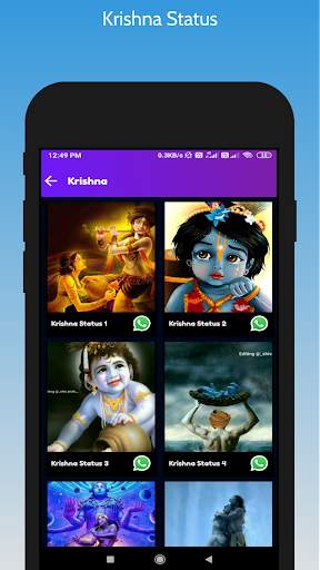 Mahadev Status | ShivanshiArts screenshot 6