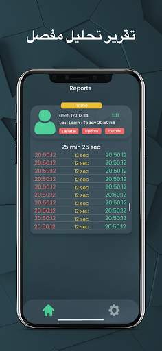 WSeen - Online Tracker, Last Seen for Whatsapp 2 تصوير الشاشة