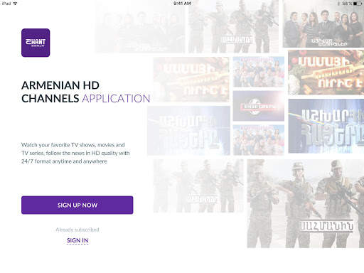 Shant Digital TV screenshot 5