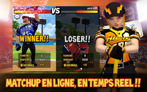 Homerun Battle 2 screenshot 2