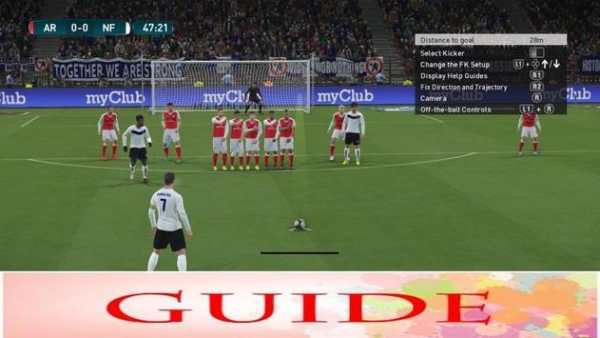 Guide for PES 2017 screenshot 1