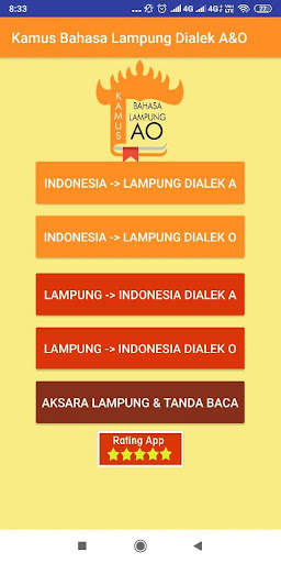 Kamus Bahasa Lampung Dialek A & O screenshot 3
