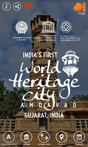 Ahmedabad World Heritage City Guide App screenshot 1
