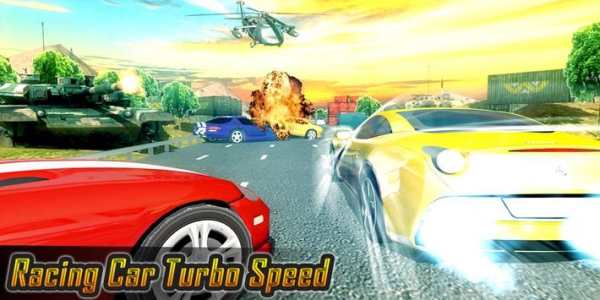 Racing Car Turbo Speed screenshot 1