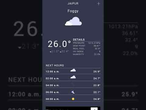 Cogent Weather 1 تصوير الشاشة