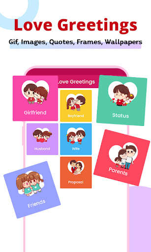 Love Gif 3D screenshot 3