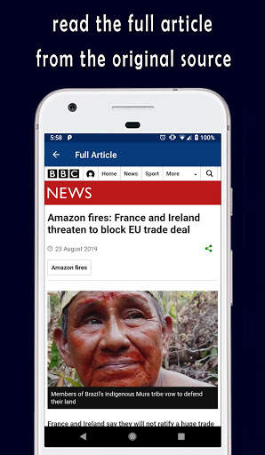 News International 5 تصوير الشاشة