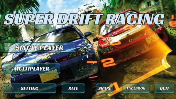 Fast Drift Racing Online screenshot 1