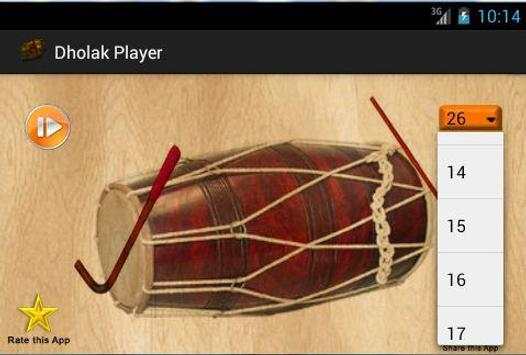 Dholak Player screenshot 2