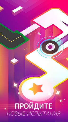 Dancing Ballz: Magic Tiles скриншот 3