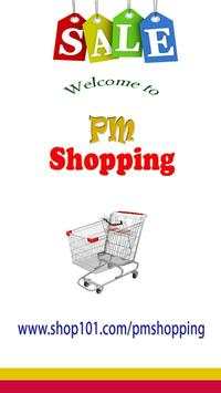 PM Shopping screenshot 1