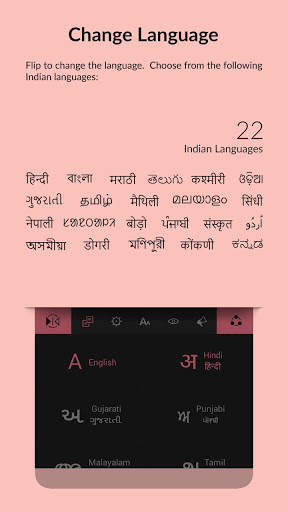 Indic Keyboard Swalekh Flip screenshot 2