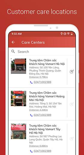 Vsmart screenshot 6