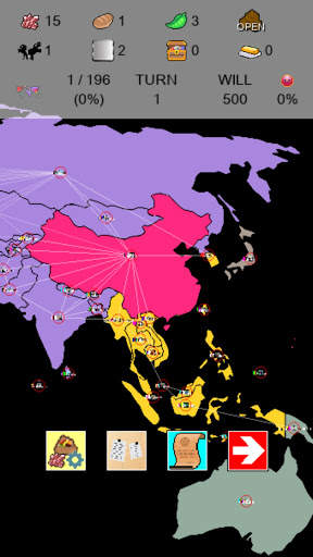 World Map Conqueror screenshot 4