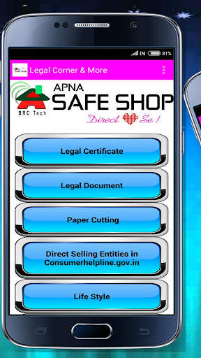 Apna SAFE SHOP screenshot 5