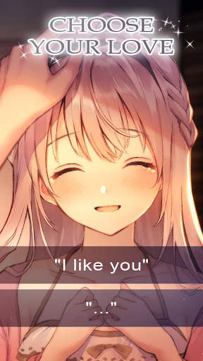 Shisha - The Lost Souls: Anime Moe Horror Game screenshot 4