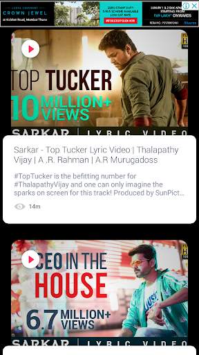 Sarkar Tamil Movie Songs screenshot 5