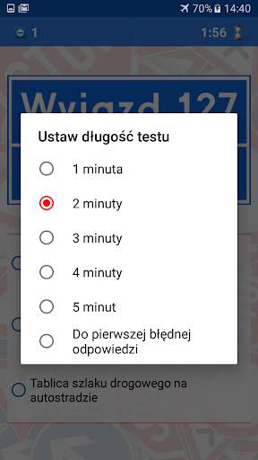 Znaki drogowe - Polska screenshot 7