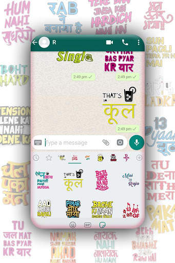 Hindi & English Stickers for Whatsapp screenshot 7